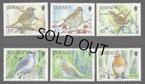 画像1: ジャージー島 切手 2009年　鳥　ジャージーバードライフ　ズグロムシクイ 第3シリーズ