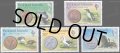 フォークランド諸島切手　1975年 新しいコイン　ジェンツーペンギン　4種