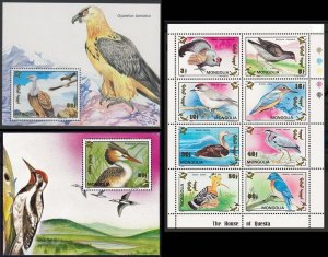 画像1: モンゴル切手　1993年 　鳥　アメリカキクイタダキ　シロエリハゲワシ  10種　小型シート