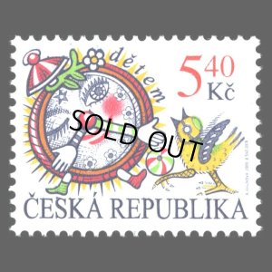 画像1: チェコ切手　2000年　子供　時計　1種