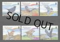 オルダーニー切手　2007年　鳥　オナガムシクイ　6種