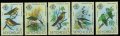 セーシェル諸島切手　1979年　鳥　セーシェルベニハタオリ 5種