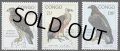 コンゴ切手 1993年　鳥　マダラハゲワシ　ヨーロッパノスリ　3種