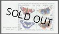 シンガポール切手　1999年　蝶　スウェーデン共同発行　4種