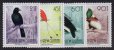 画像1: パプアニューギニア切手　1993年　パプアニューギニアの鳥　4種 (1)