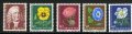 スイス切手　1958年　児童福祉　5種