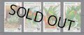 ニウアフォオウ島切手　切手　1998年　鳥　WWF　ズアオムスメインコ　4種