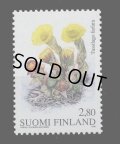 フィンランド切手 1998年　花　1種