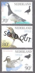 オランダ切手　1994年　切手展　鳥　オガワコマドリ　3種