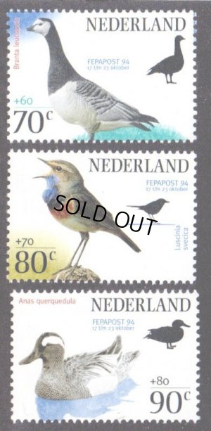 画像1: オランダ切手　1994年　切手展　鳥　オガワコマドリ　3種
