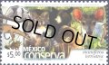 メキシコ切手 2004年　陸上動物　1種
