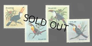 画像1: ブラジル切手　1983年　鳥　野生生物の保護　オオハシ　4種