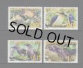 クック諸島切手　2005年　WWF　鳥　マンガイアショウビン　4種