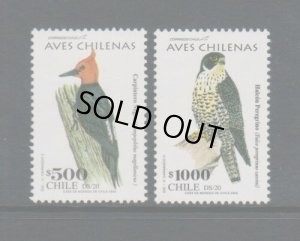 画像1: チリ切手　2003年　鳥　チリの鳥　ハヤブサ　2種