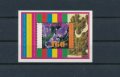 オランダ切手 1996年　花　小型シート
