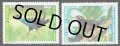 ニューカレドニア切手　1985年　タイワンツグミ　鳥　2種