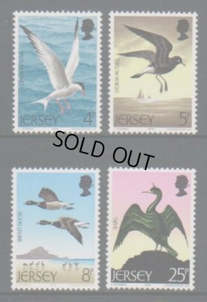 画像1: ジャージー島 切手 1975年　鳥　ヨーロッパヒメウ　海鳥　4種