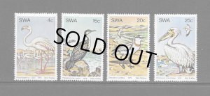 画像1: 南西アフリカ切手　1979年　鳥　4種