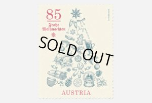 画像1: オーストリア切手 2020年　クリスマス　　1種