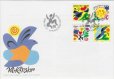 画像1: スウェーデン切手　2007年　春の訪れ FDC封筒【切手と記念印スタンプが付いた記念封筒】 (1)
