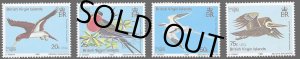 画像1: イギリス領バージン諸島切手　1980年　切手展　海鳥　鳥　4種