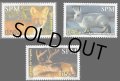 サンピエール島・ミクロン島切手　2002-04年　ホッキョクウサギ　アカギツネ 3種