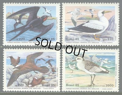 画像1: ブラジル切手　1985年　アヴロリョス国立公園の鳥　ダイゼン　グンカンドリ　クロアジサシ　アオツラカツオドリ　4種