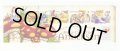 シンガポール切手　アンデルセン 誕生200年　童話【小型シート】
