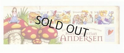 画像1: シンガポール切手　アンデルセン 誕生200年　童話【小型シート】