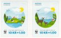 デンマーク切手　2015年  自然保護　WWF　鹿　2種