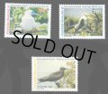 フランス領ポリネシア切手　1996年　鳥　3種