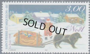 画像1: サンピエール島・ミクロン島切手　1998年　クリスマス 1種