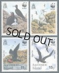 アセンション島切手 1990年 WWF　鳥　4種