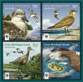 ココス諸島切手　2015年　鳥 WWF 海鳥　4種