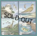 ココス諸島切手　2015年　鳥 WWF 海鳥　4種
