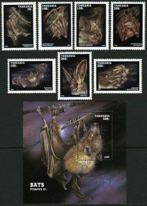 画像1: タンザニア切手 　1995年　鳥　コウモリ　8種　小型シート