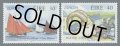 アイルランド切手　1998年　ごちそうとお祭り　ヤギ　2種