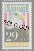 アメリカ切手 　1991年　鳥　猛禽類　貯蓄債券　50周年　1種