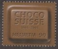スイス切手　2001年　チョコレート製造組合100年　1種