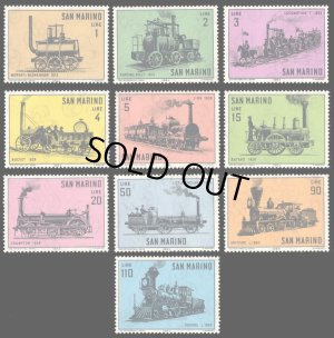 画像1: サンマリノ切手　1964年　鉄道　10種