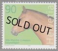 スイス切手　2003年　全国馬市場　1種