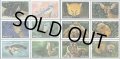 アンゴラ切手1999年　絶滅の過程にある世界の動物 メガネグマ　ハシビロコウ　ゴールデンライオンタマリン　12種