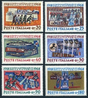 画像1: イタリア切手　1968年　勝利記念　6種
