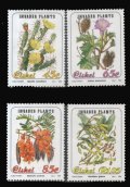 シスカイ切手　1993年　サボテン　植物　4種