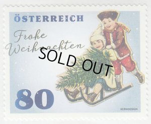 画像1: オーストリア切手 2019年　クリスマス　　1種