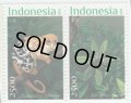 インドネシア切手　2012年　哺乳類 動物 　有袋類　植物　2種