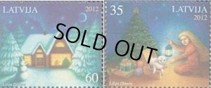 画像1: ラトビア切手 2012年　クリスマス　2種