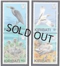 キリバス切手　1989年　キリバスの鳥　4種