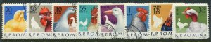 画像2: ルーマニア切手　1963年 ひよこ 鳥 　鶏　8種