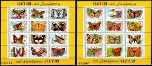 画像1: ルーマニア切手　1991年 蝶 24種　シート 2セット